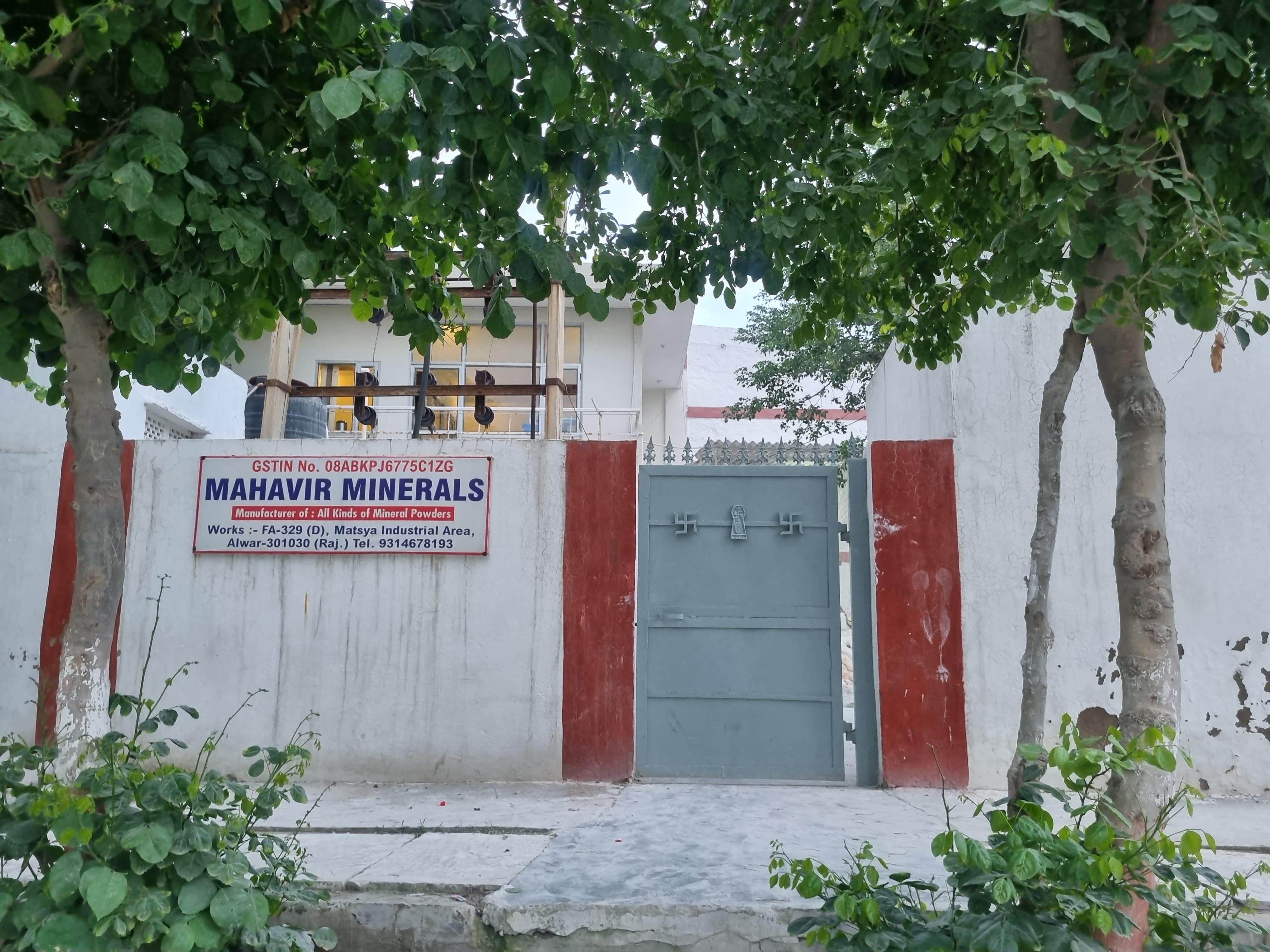 Mahavir Minerals