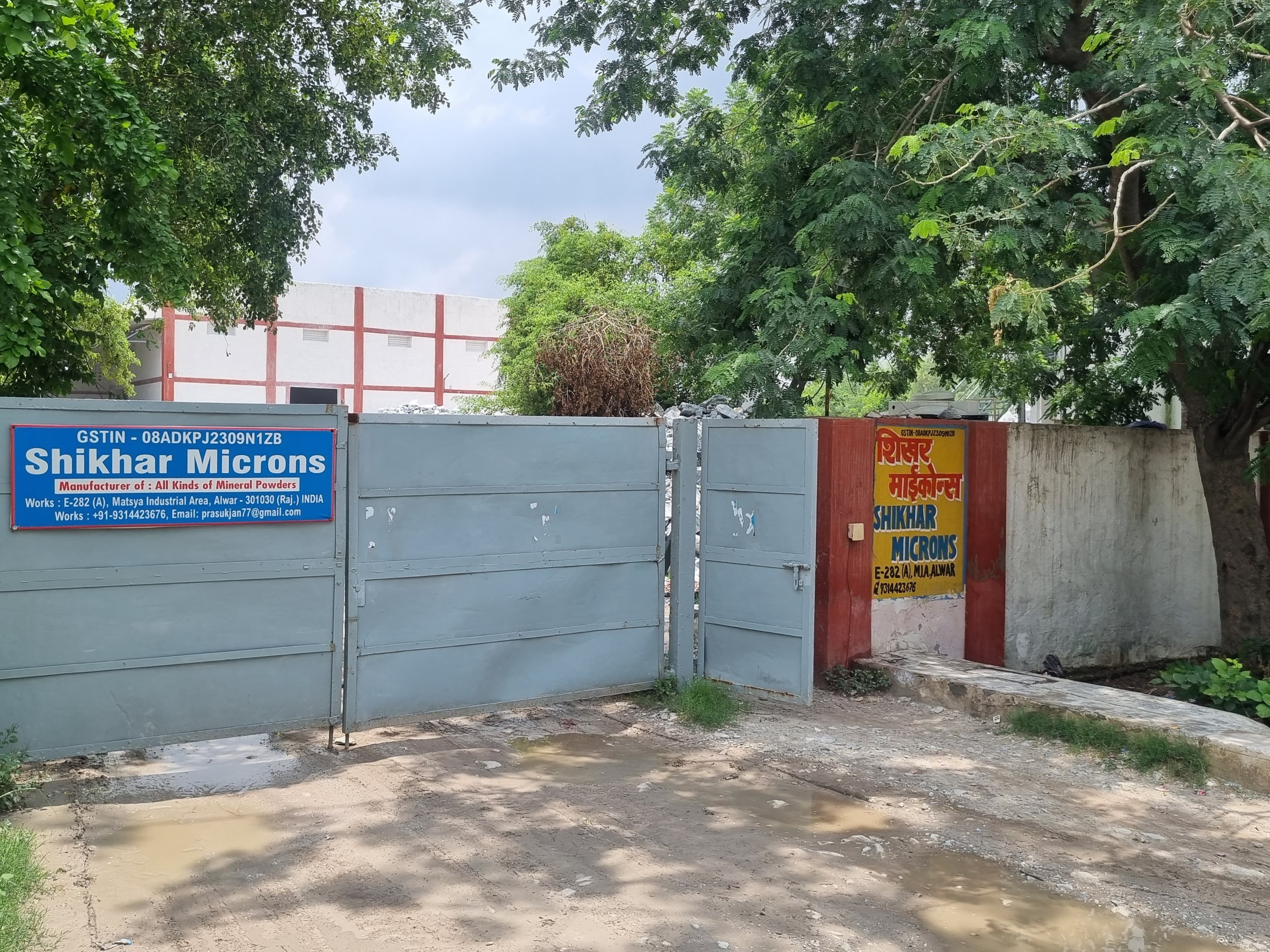 Shikhar Microns
